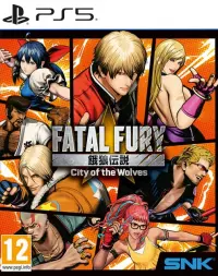 Ilustracja FATAL FURY City of the Wolves - Special Edition (PS5)